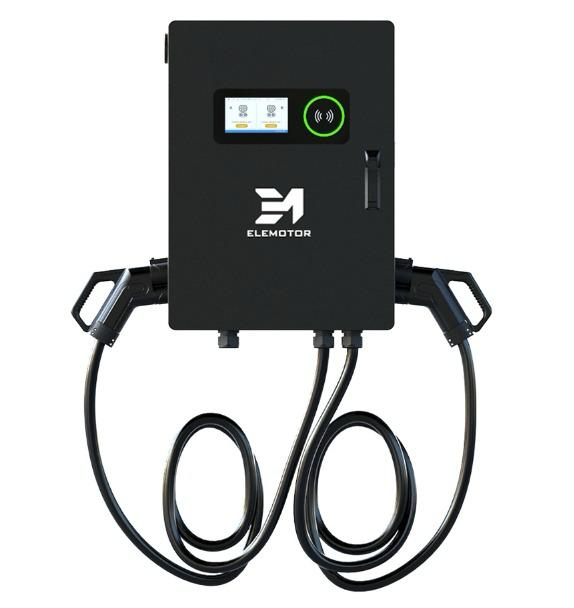 Cargador DC Mini 20-80 kW